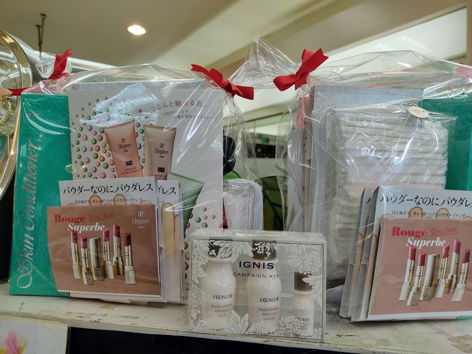 みどりやより みどりや化粧品店 ページ 3